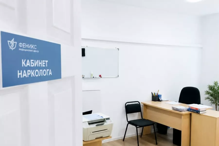 Реабилитационный центр для наркозависимых в Бийске